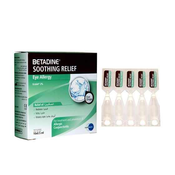BETADINE EYE AMPOULE ALLERGY DROPS