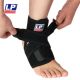 LP 757CA ANKLE SUPPORT EXTREME