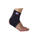 LP 729 ANKLE SUPPORT SILICONE PAD ( S )