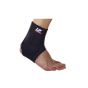LP 729 ANKLE SUPPORT SILICONE PAD ( S )